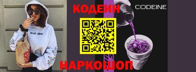 крисы Краснознаменск