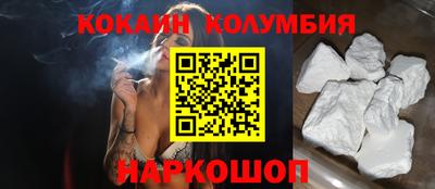 MDMA Краснокаменск