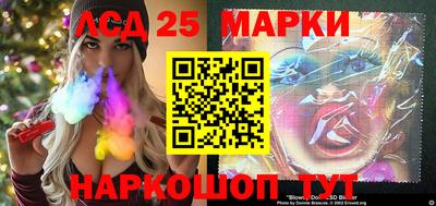 сатива Краснодар