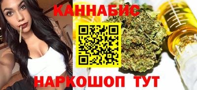 крисы Краснознаменск