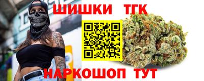 крисы Краснознаменск