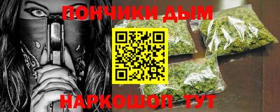 MDMA Краснокаменск