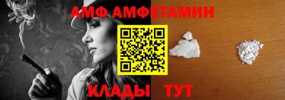 сатива Краснодар