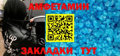 сатива Краснодар