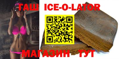 крисы Краснознаменск